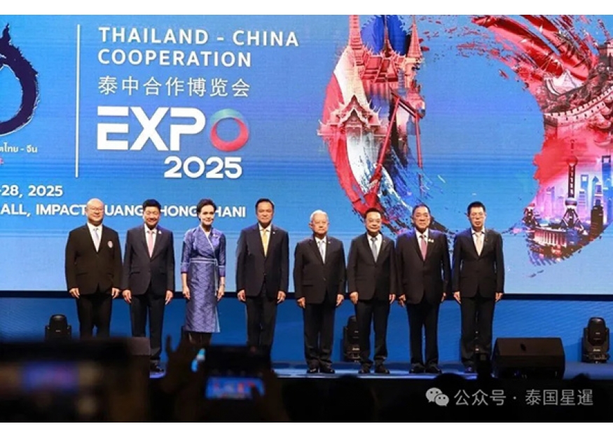 2025–09-26 阿努廷定调泰中合作：五大赛道引领下个半世纪